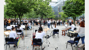 영남대 개교 70주년 기념공연