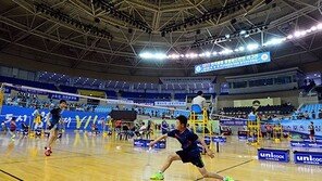 셔틀콕 코리안리그·엘리트+동호인 대회로 부활