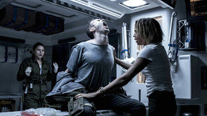 에이리언 못잖은 미래 인공지능의 공포