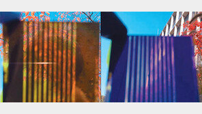 色 입은 태양전지로 아름다운 건물 만든다