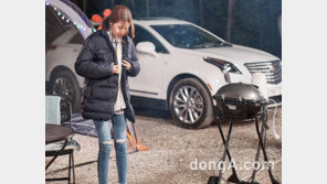 캐딜락 XT5 홍보대사에 소녀시대 수영 발탁