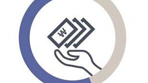 중소기업 직장인 절반 “올해 연봉 동결”…희망 연봉보다 평균 549만원 낮아