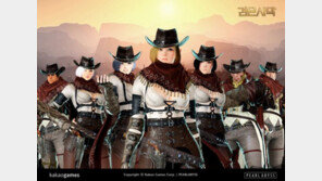 검은사막, 이용자 편의성 강화와 신규 의상 세트 추가