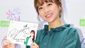 [동아포토]박보영 ‘언제봐도 뽀블리’