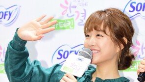 [동아포토]박보영 ‘뽀블리가 왔어요~’