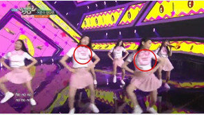 “이제 턱받이까지?”…‘뮤직뱅크’ 보너스베이비, 의상 ‘로리타’ 논란