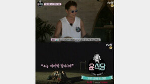 윤식당, 오늘(12일) 마지막 영업…환상의 팀워크 선보여