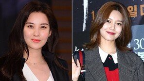 ‘소시’ 서현·수영, MBC 주말 밤 접수한다