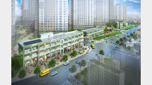 [호암 힐데스하임 ②교육] 단지 내 강남 대치학원 입점