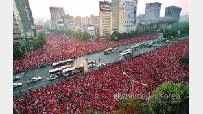 2002월드컵 열기 재현될까? U-20월드컵 거리응원 실시