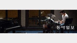 [책의 향기]“나는 연주한다, 연습하는 법을 배우기 위해”