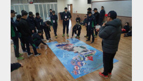 [여행, 나를 찾아서]대북-대남방송 청취가 가능한 특별한 숙박 