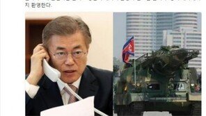 ‘북한 미사일’ 신동욱 “문 대통령 NSC 소집해 北 경고, 백번 천번 옳은 말씀”