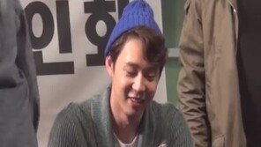 박유천, 팬이 준 선물에 “버려” 정색