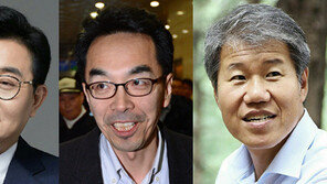 靑 정무수석 전병헌, 사회혁신수석 하승창, 사회수석 김수현 임명