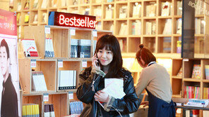 서점가 강타한 ‘드라마셀러’, 책과 PPL의 찬란한 만남