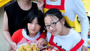 “엄마 아빠와 함께 요리했어요”