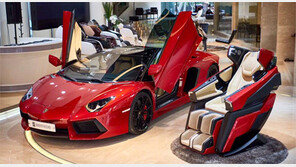 람보르기니 손잡은 안마의자 “세계를 주무른다”