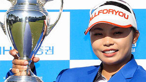 이긴 줄도 모르고… 연장 준비한 김지영