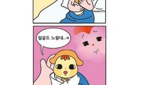 [만화 그리는 의사들]초보엄빠 “엄마랑 닮았어요(생후2-3일)”