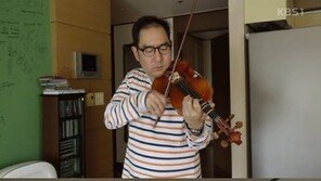 ‘인간극장’ 유진박 근황 공개…매니저 “내가 널 어떻게 키웠는데”