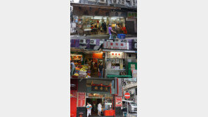 북적북적…소박한 홍콩의 아침에 녹아들다