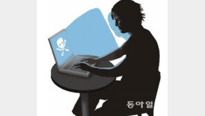 전문가 “‘워너크라이’ 랜섬웨어 공격 美정보기관 악성코드 활용해 더 위협적”