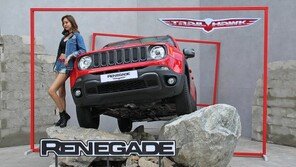지프, 고성능 오프로더 ‘레니게이드 트레일호크’ 출시