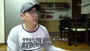 ‘비운의 천재’ 바이올리니스트 유진박…‘노예계약논란’ ‘양극성장애’ 재조명