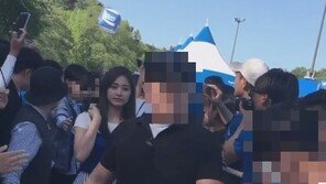 트와이스 몰카 논란, “처음 본 연예인에 들떠서…스태프라 몰래 찍어” 해명