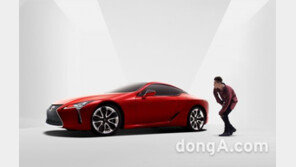 렉서스, ‘빅뱅 태양’ 참여한 LC500h 음원·뮤직비디오 공개