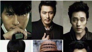 ‘오징어 틀에 들어간 문재인 대통령. jpg’, 결과는?…“안 밀린다”