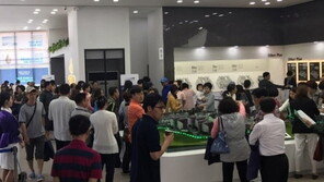 제주 ‘중문 코아루 더테라스’ 견본주택 인파 몰려
