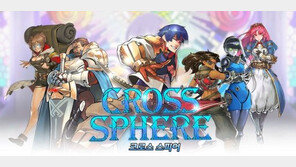 '크로스스피어' 구글 플레이 출시