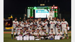 [제71회 황금사자기] 덕수고, 마산용마고 제압 ‘22년 만의 황금사자기 2연패’