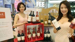오바마 노벨평화상 시상식 만찬 공식 건배주 18일까지 할인행사