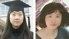 문재인 대통령 “정부가 마땅히 해야할 일”… 세월호 기간제 교사 순직 인정 지시