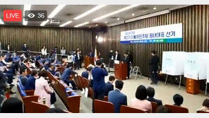 ‘민주당 새 원내대표’ 우원식 의원 “적폐해소·형평인사로 개혁·통합 이룰 것”