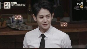 양요섭 “아이돌에게 연애? 필요 없는 질문…팬들에 예의 지켜야”