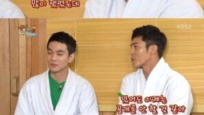 조동혁 “예전에 공개연애 많이 해, 이젠 안 해…여자가 더 피해봐”