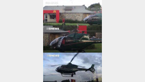 헬기 타고 패스트푸드점 들린 男…“땅 소유주 허락했다면 합법”