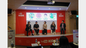 뽀로로, 타요, 핑크퐁 다 모였다, 유튜브 키즈 국내 출시