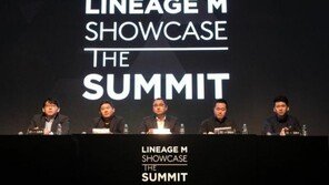 너무너무 궁금했던, '리니지M'의 숨겨진 속살을 파헤치다