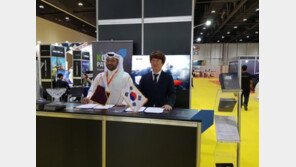 파이널블레이드 개발사 스카이피플, 카타르 큐빅과 MOU 계약 체결