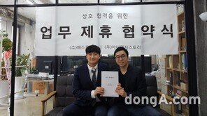 작심독서실, 콴다 서비스 도입 MOU 체결…“자기주도학습 문화에 앞장”