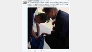 정청래 “문재인 초등학교 사인서 ‘대통령 진심’ 느낀다”