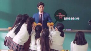 박보검 실물에 반한 여고생…“아, 너무 잘생겼다”