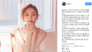 신세경, 나무엑터스 재계약…소속사 대표 “유혹 많았을 텐데, 대단한 친구”