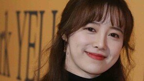 [연예 뉴스 스테이션] 구혜선 건강회복 “아동미술 자격증 땄어요”