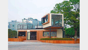 부천시 중동 중앙공원 ‘카페 쉼터’로 놀러오세요